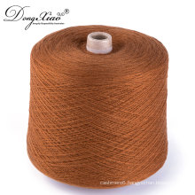 Worsted Super Soft 100 Cashmere Hand Knitting Yarn For Baby From China Manufactory